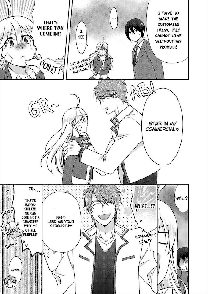 Nyotaika Yankee Gakuen ☆ Ore No Hajimete, Nerawaretemasu. - Chapter 35 Page 6