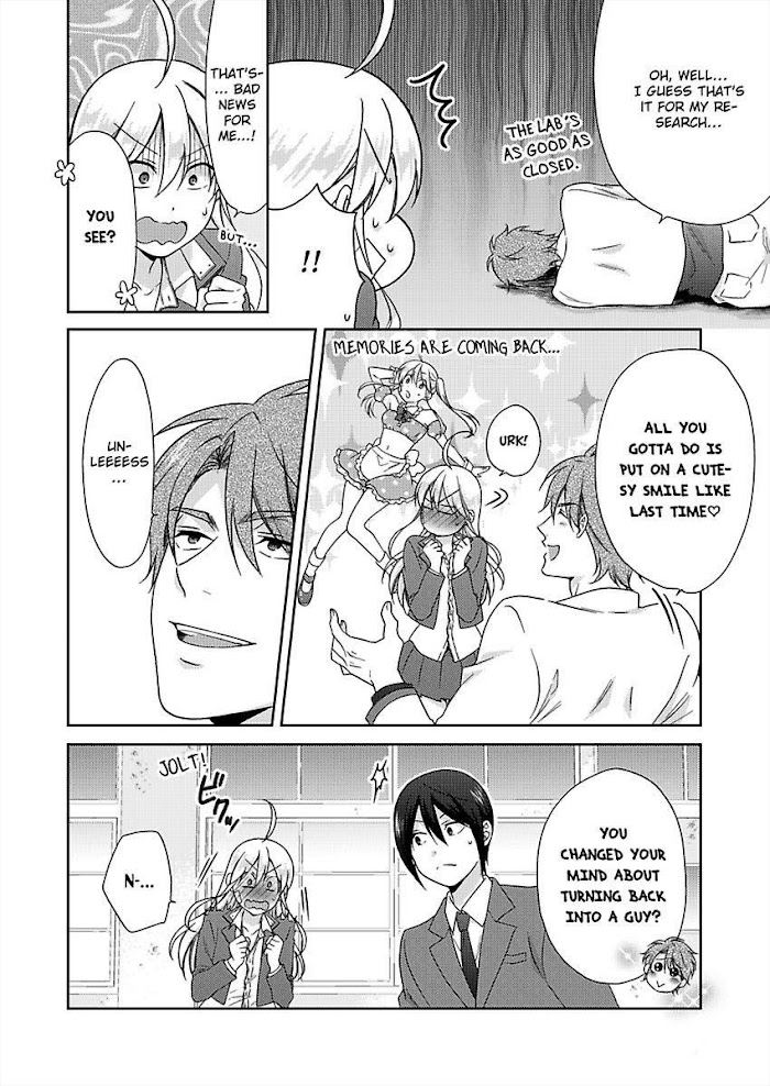 Nyotaika Yankee Gakuen ☆ Ore No Hajimete, Nerawaretemasu. - Chapter 35 Page 7