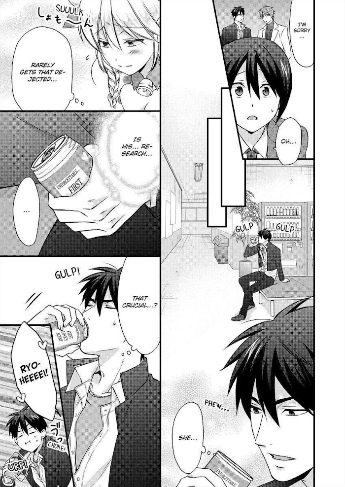 Nyotaika Yankee Gakuen ☆ Ore No Hajimete, Nerawaretemasu. - Chapter 36 Page 10
