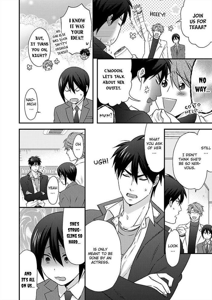 Nyotaika Yankee Gakuen ☆ Ore No Hajimete, Nerawaretemasu. - Chapter 36 Page 11