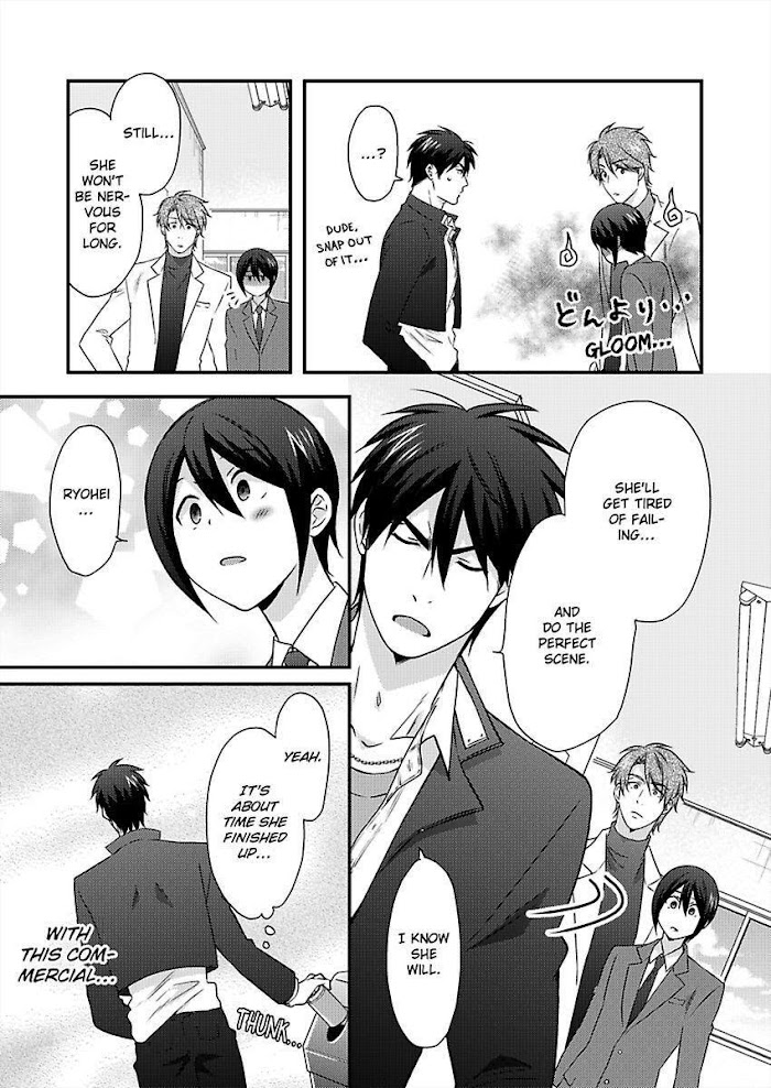 Nyotaika Yankee Gakuen ☆ Ore No Hajimete, Nerawaretemasu. - Chapter 36 Page 12