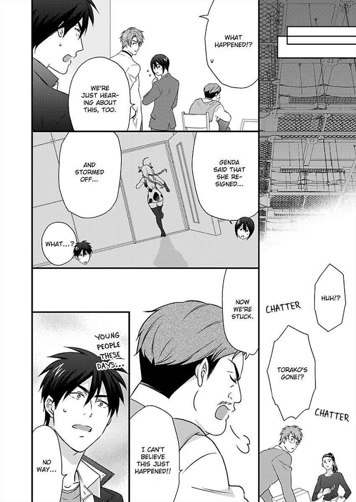 Nyotaika Yankee Gakuen ☆ Ore No Hajimete, Nerawaretemasu. - Chapter 36 Page 13