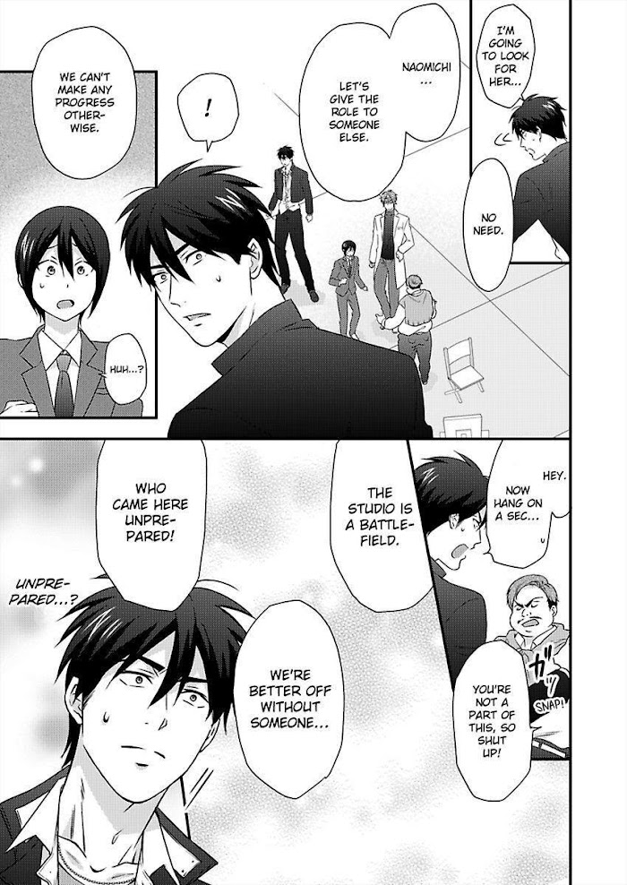 Nyotaika Yankee Gakuen ☆ Ore No Hajimete, Nerawaretemasu. - Chapter 36 Page 14