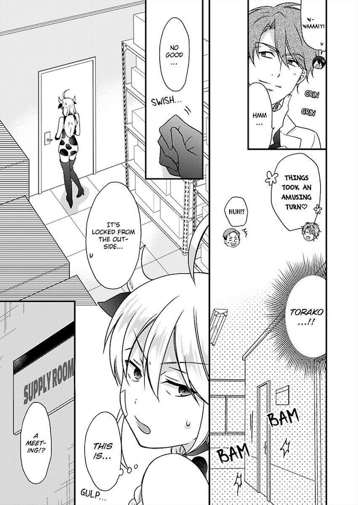 Nyotaika Yankee Gakuen ☆ Ore No Hajimete, Nerawaretemasu. - Chapter 36 Page 16