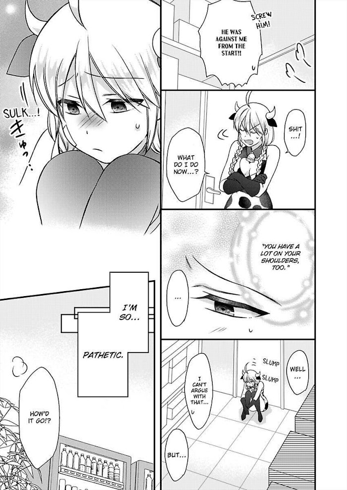 Nyotaika Yankee Gakuen ☆ Ore No Hajimete, Nerawaretemasu. - Chapter 36 Page 18