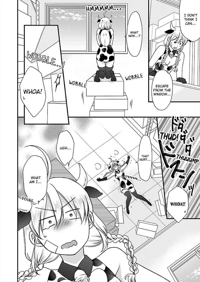 Nyotaika Yankee Gakuen ☆ Ore No Hajimete, Nerawaretemasu. - Chapter 36 Page 21
