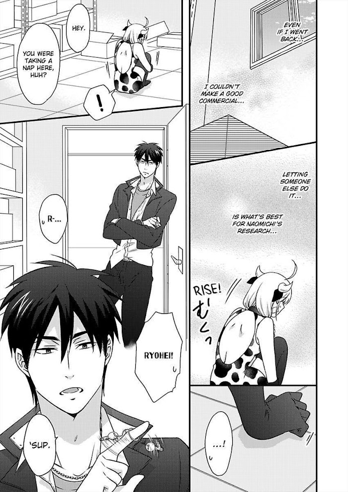 Nyotaika Yankee Gakuen ☆ Ore No Hajimete, Nerawaretemasu. - Chapter 36 Page 22