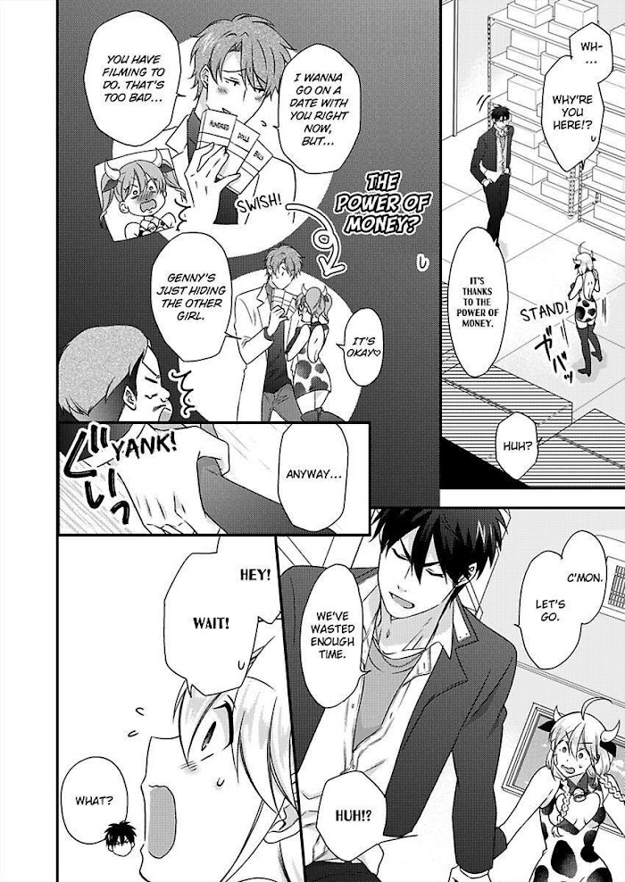 Nyotaika Yankee Gakuen ☆ Ore No Hajimete, Nerawaretemasu. - Chapter 36 Page 23