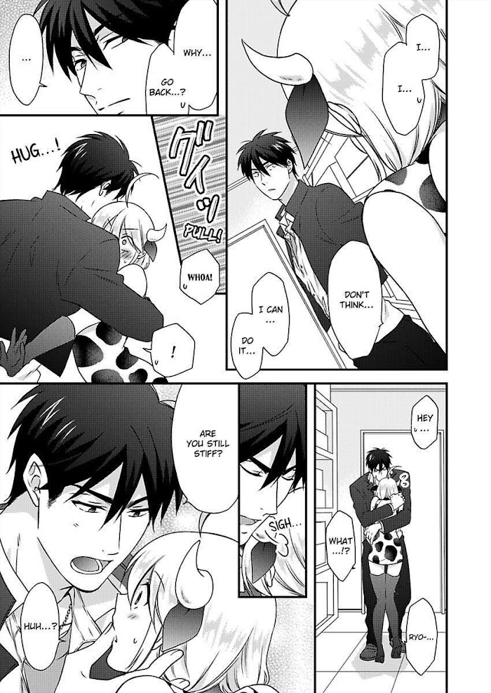 Nyotaika Yankee Gakuen ☆ Ore No Hajimete, Nerawaretemasu. - Chapter 36 Page 24