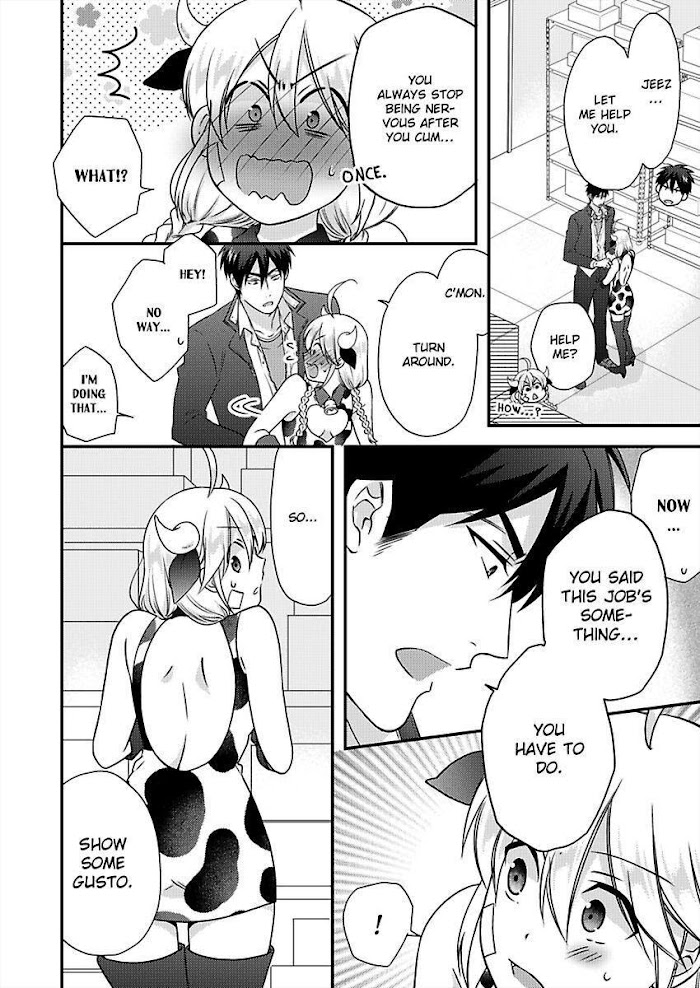 Nyotaika Yankee Gakuen ☆ Ore No Hajimete, Nerawaretemasu. - Chapter 36 Page 25