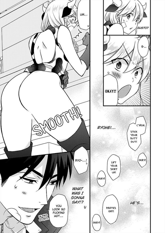 Nyotaika Yankee Gakuen ☆ Ore No Hajimete, Nerawaretemasu. - Chapter 36 Page 26