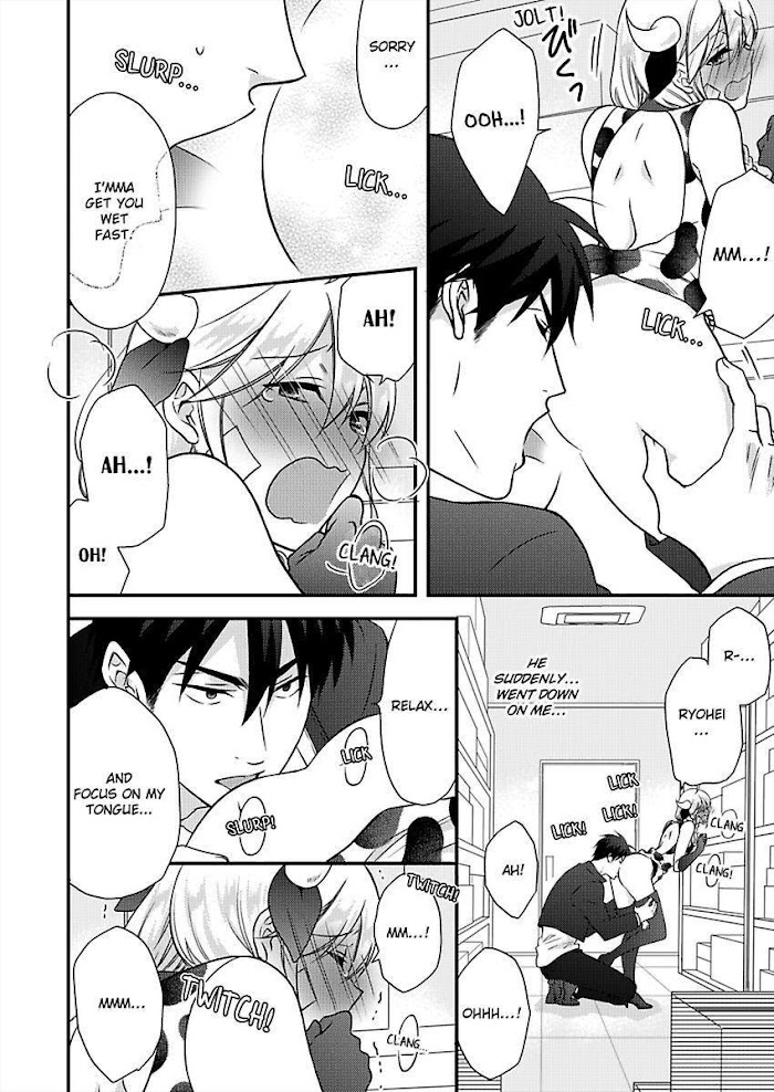 Nyotaika Yankee Gakuen ☆ Ore No Hajimete, Nerawaretemasu. - Chapter 36 Page 27