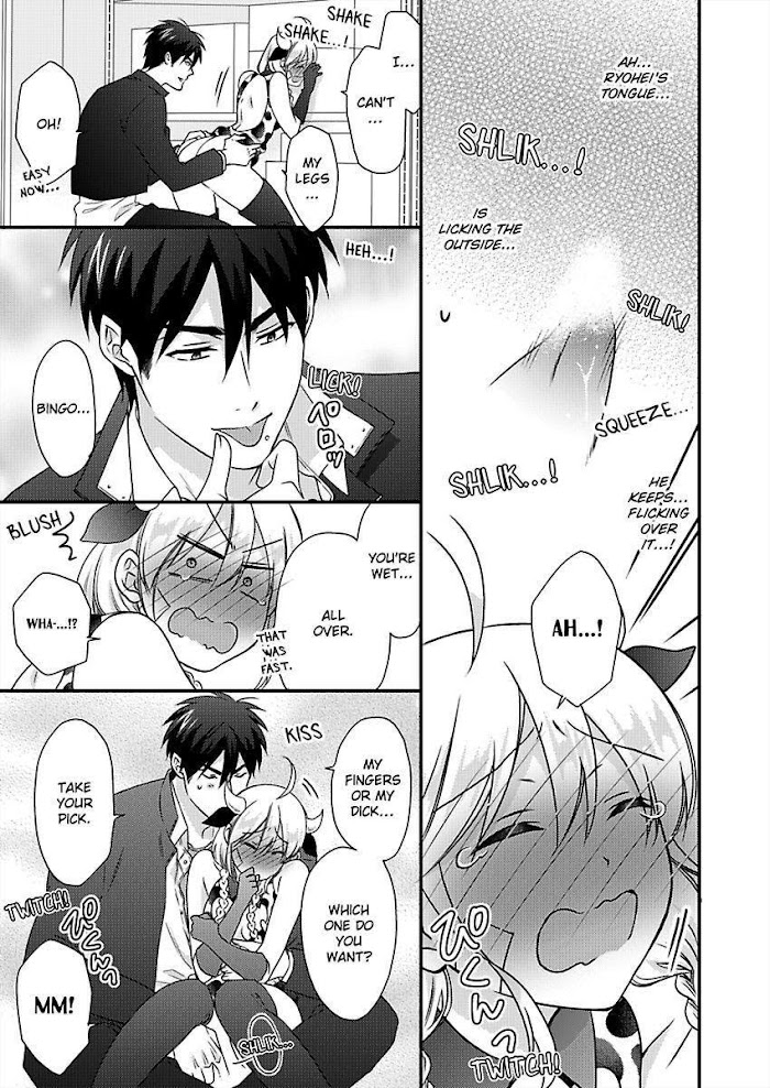 Nyotaika Yankee Gakuen ☆ Ore No Hajimete, Nerawaretemasu. - Chapter 36 Page 28