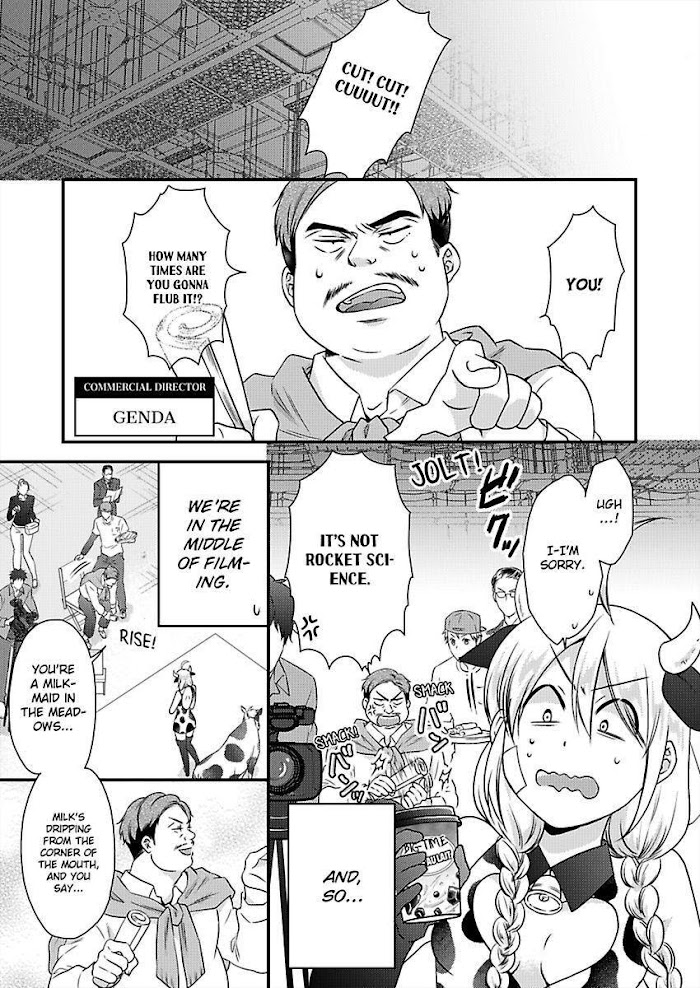 Nyotaika Yankee Gakuen ☆ Ore No Hajimete, Nerawaretemasu. - Chapter 36 Page 4