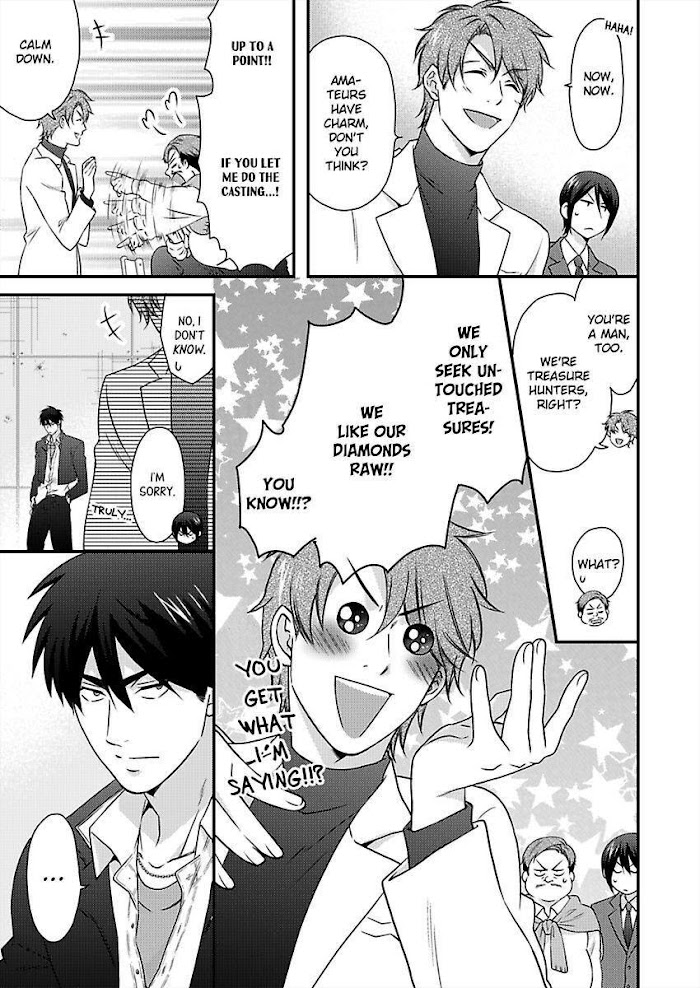 Nyotaika Yankee Gakuen ☆ Ore No Hajimete, Nerawaretemasu. - Chapter 36 Page 6