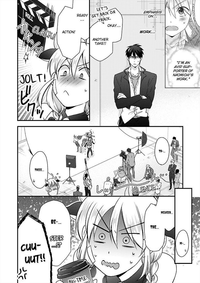Nyotaika Yankee Gakuen ☆ Ore No Hajimete, Nerawaretemasu. - Chapter 36 Page 7