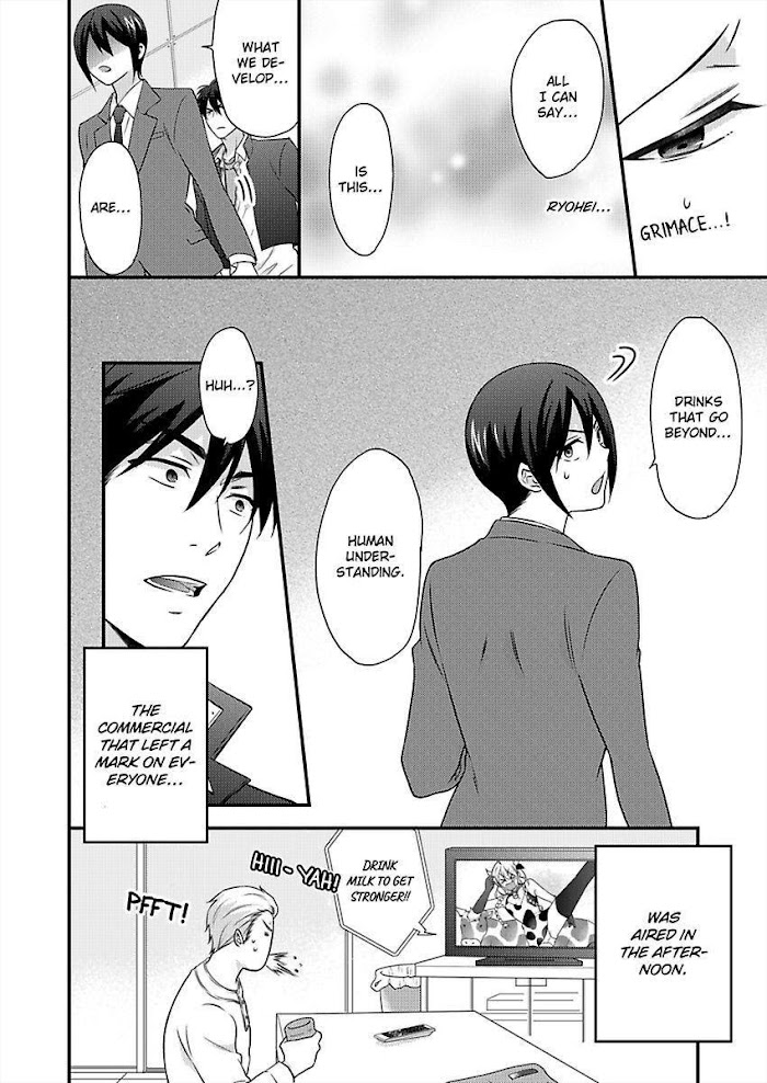 Nyotaika Yankee Gakuen ☆ Ore No Hajimete, Nerawaretemasu. - Chapter 37 Page 11