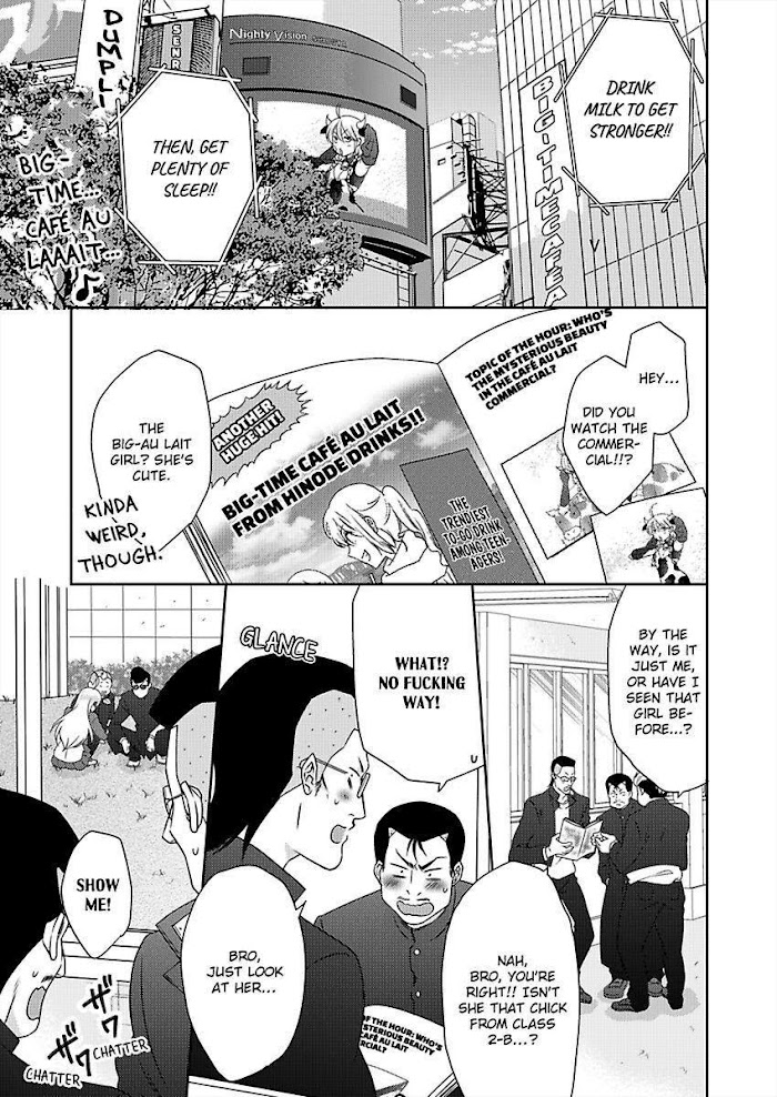 Nyotaika Yankee Gakuen ☆ Ore No Hajimete, Nerawaretemasu. - Chapter 37 Page 12