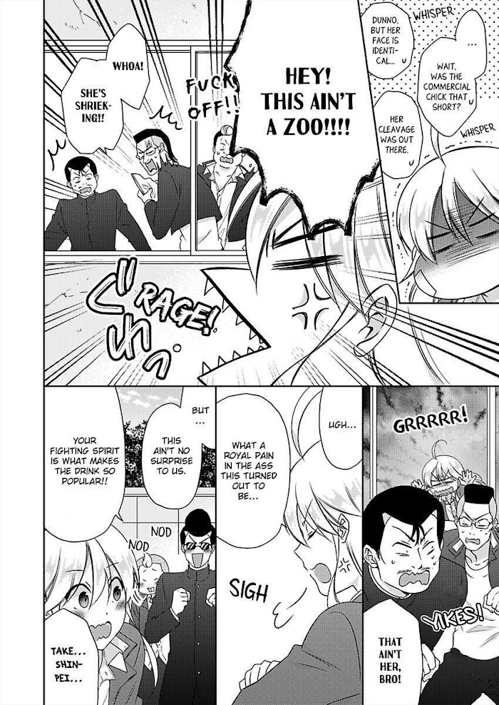 Nyotaika Yankee Gakuen ☆ Ore No Hajimete, Nerawaretemasu. - Chapter 37 Page 13