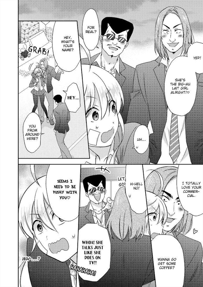 Nyotaika Yankee Gakuen ☆ Ore No Hajimete, Nerawaretemasu. - Chapter 37 Page 21