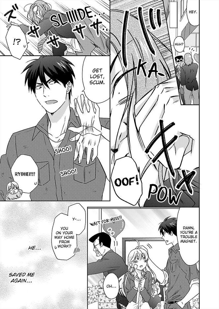 Nyotaika Yankee Gakuen ☆ Ore No Hajimete, Nerawaretemasu. - Chapter 37 Page 22