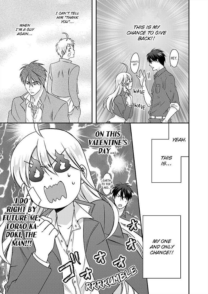 Nyotaika Yankee Gakuen ☆ Ore No Hajimete, Nerawaretemasu. - Chapter 37 Page 24