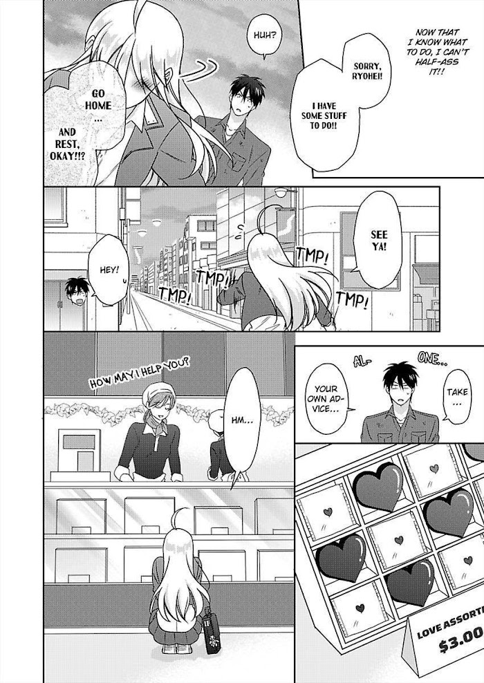 Nyotaika Yankee Gakuen ☆ Ore No Hajimete, Nerawaretemasu. - Chapter 37 Page 25