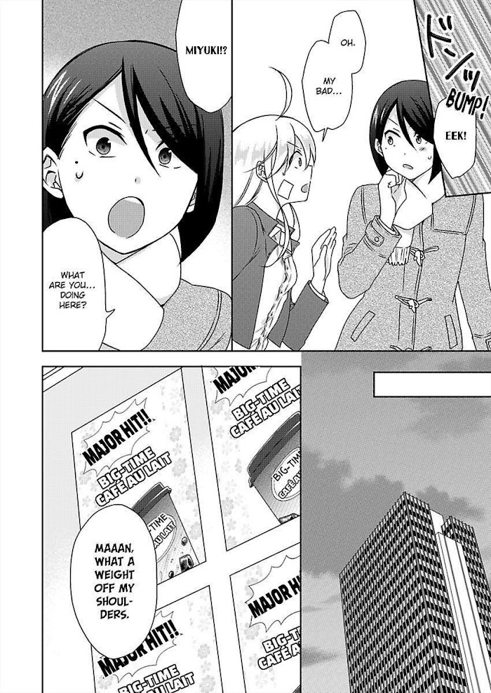 Nyotaika Yankee Gakuen ☆ Ore No Hajimete, Nerawaretemasu. - Chapter 37 Page 27