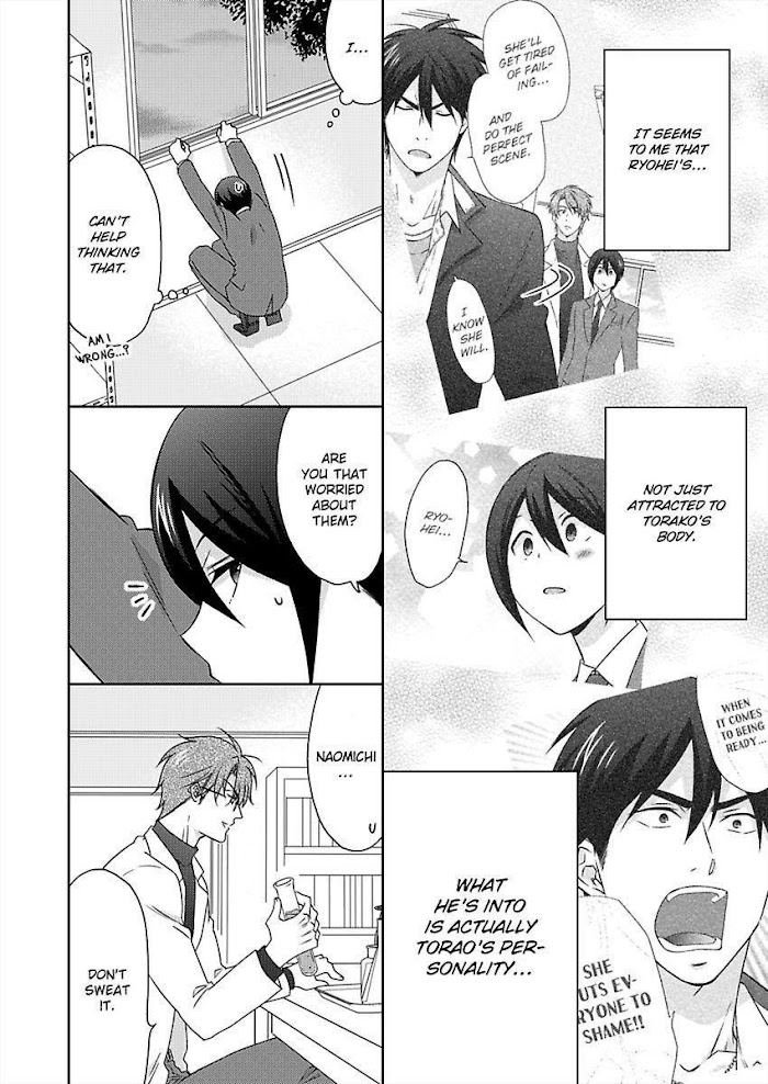 Nyotaika Yankee Gakuen ☆ Ore No Hajimete, Nerawaretemasu. - Chapter 37 Page 29