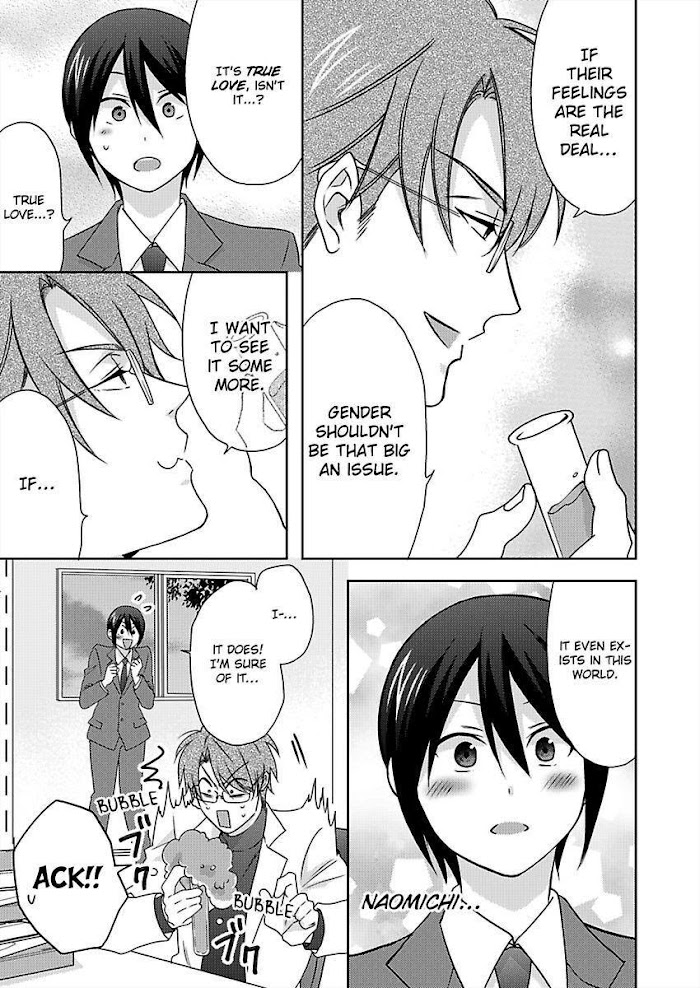 Nyotaika Yankee Gakuen ☆ Ore No Hajimete, Nerawaretemasu. - Chapter 37 Page 30