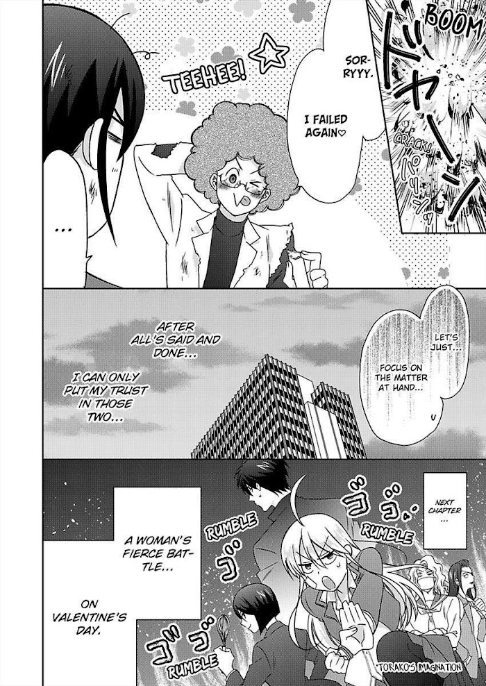 Nyotaika Yankee Gakuen ☆ Ore No Hajimete, Nerawaretemasu. - Chapter 37 Page 31