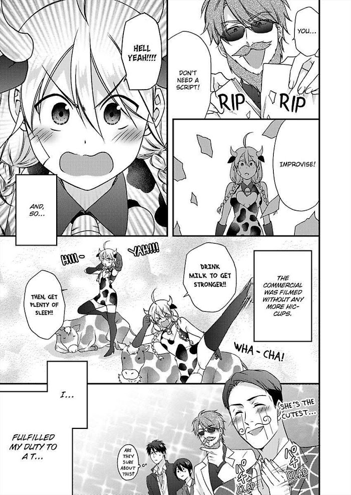 Nyotaika Yankee Gakuen ☆ Ore No Hajimete, Nerawaretemasu. - Chapter 37 Page 8