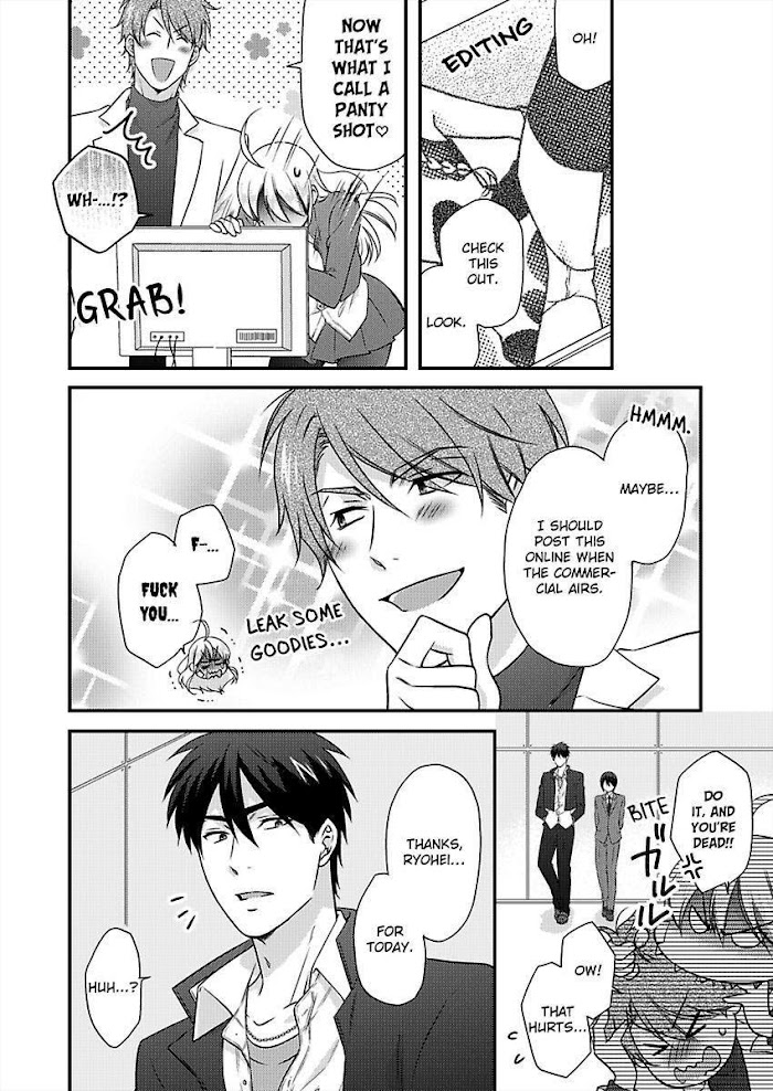 Nyotaika Yankee Gakuen ☆ Ore No Hajimete, Nerawaretemasu. - Chapter 37 Page 9