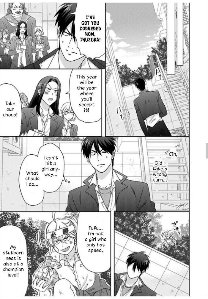 Nyotaika Yankee Gakuen ☆ Ore No Hajimete, Nerawaretemasu. - Chapter 38 Page 12