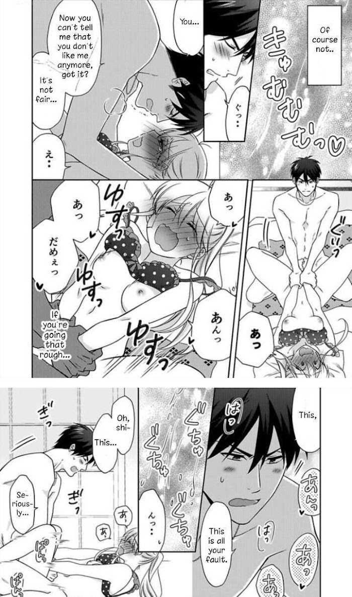 Nyotaika Yankee Gakuen ☆ Ore No Hajimete, Nerawaretemasu. - Chapter 38 Page 23