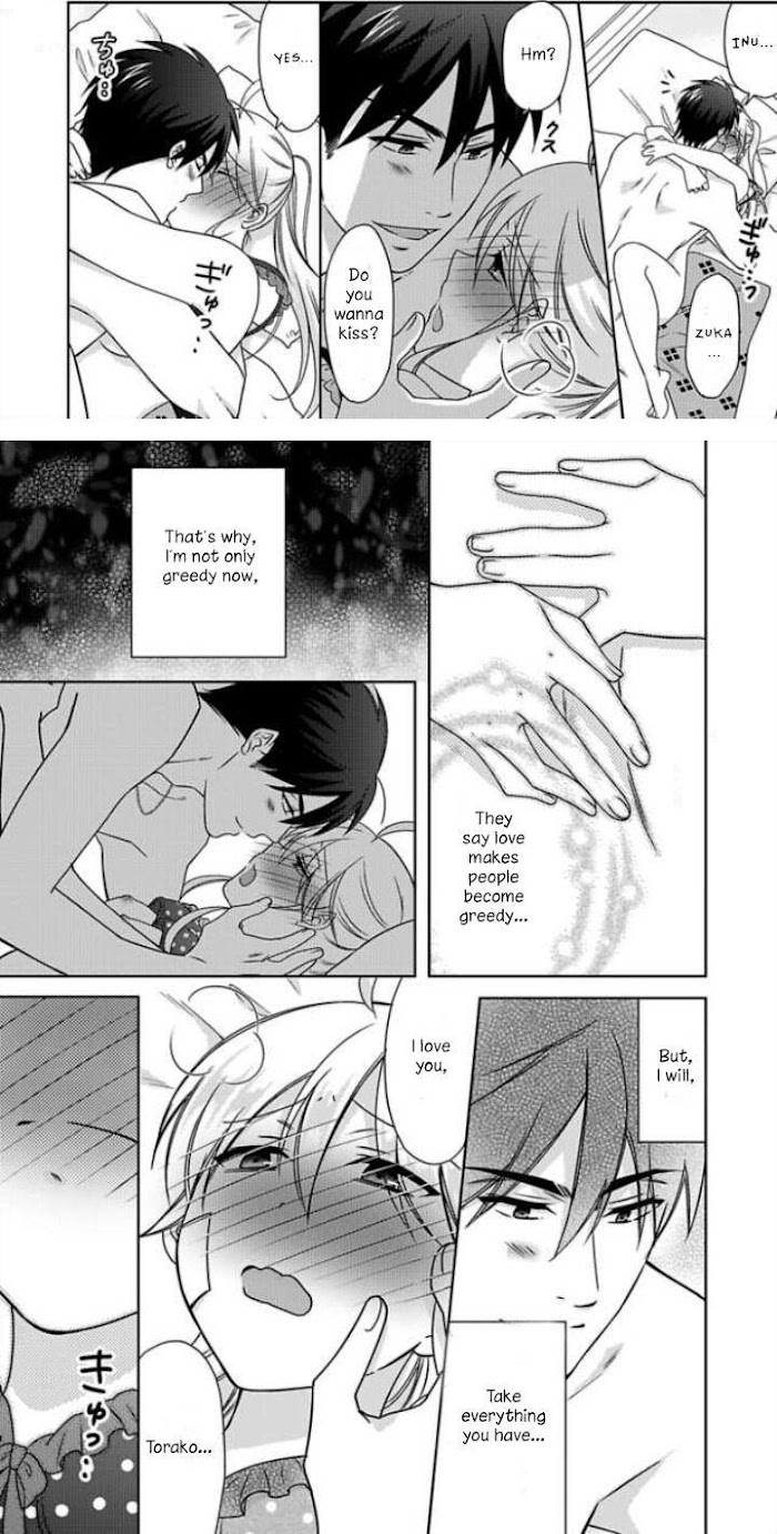 Nyotaika Yankee Gakuen ☆ Ore No Hajimete, Nerawaretemasu. - Chapter 38 Page 25
