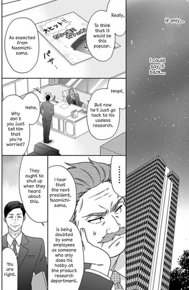 Nyotaika Yankee Gakuen ☆ Ore No Hajimete, Nerawaretemasu. - Chapter 38 Page 26