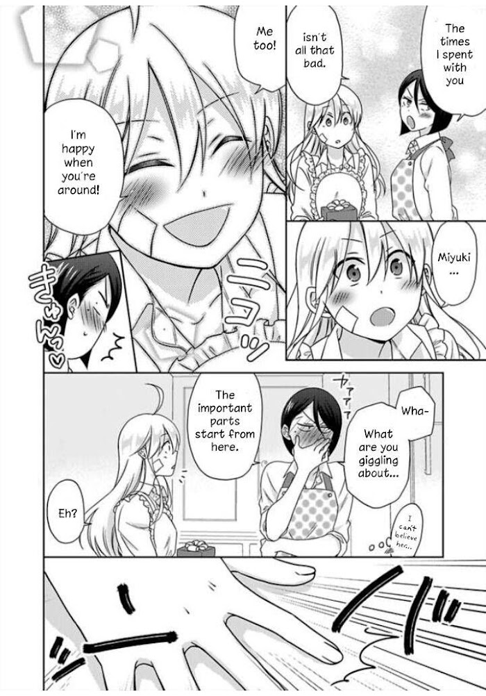 Nyotaika Yankee Gakuen ☆ Ore No Hajimete, Nerawaretemasu. - Chapter 38 Page 5