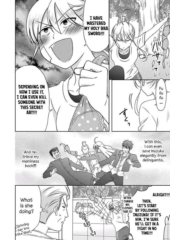 Nyotaika Yankee Gakuen ☆ Ore No Hajimete, Nerawaretemasu. - Chapter 39 Page 12