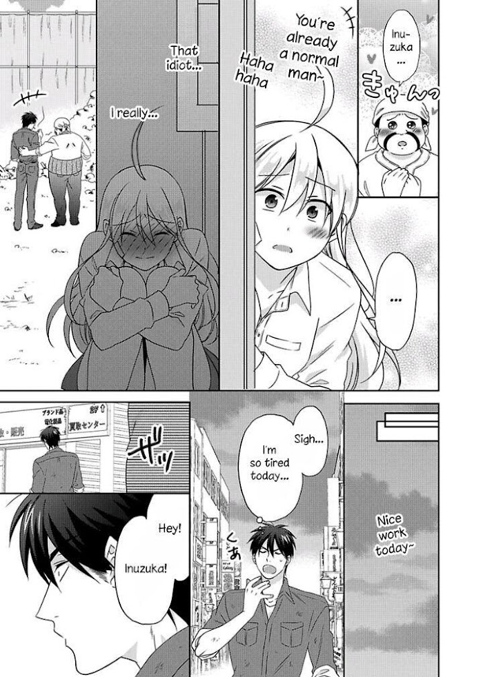 Nyotaika Yankee Gakuen ☆ Ore No Hajimete, Nerawaretemasu. - Chapter 39 Page 15