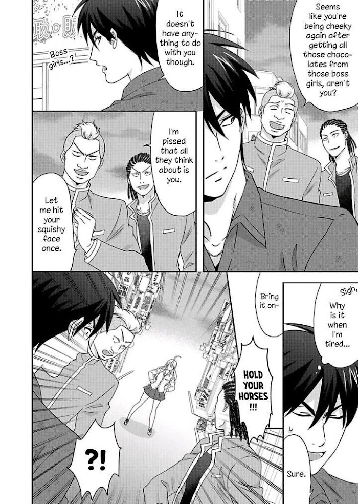 Nyotaika Yankee Gakuen ☆ Ore No Hajimete, Nerawaretemasu. - Chapter 39 Page 16