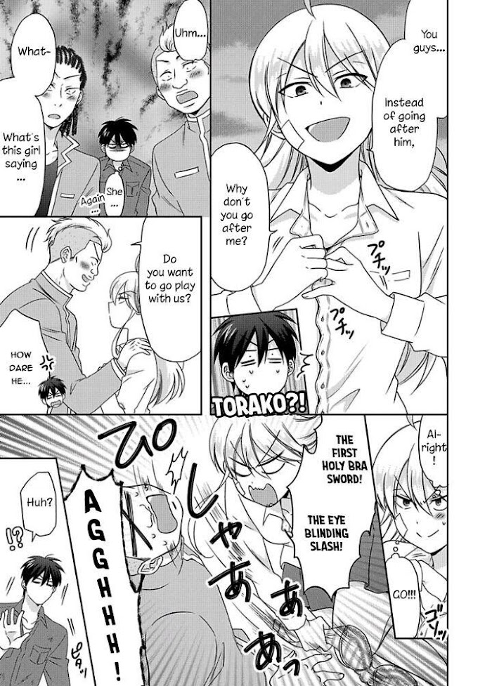 Nyotaika Yankee Gakuen ☆ Ore No Hajimete, Nerawaretemasu. - Chapter 39 Page 17