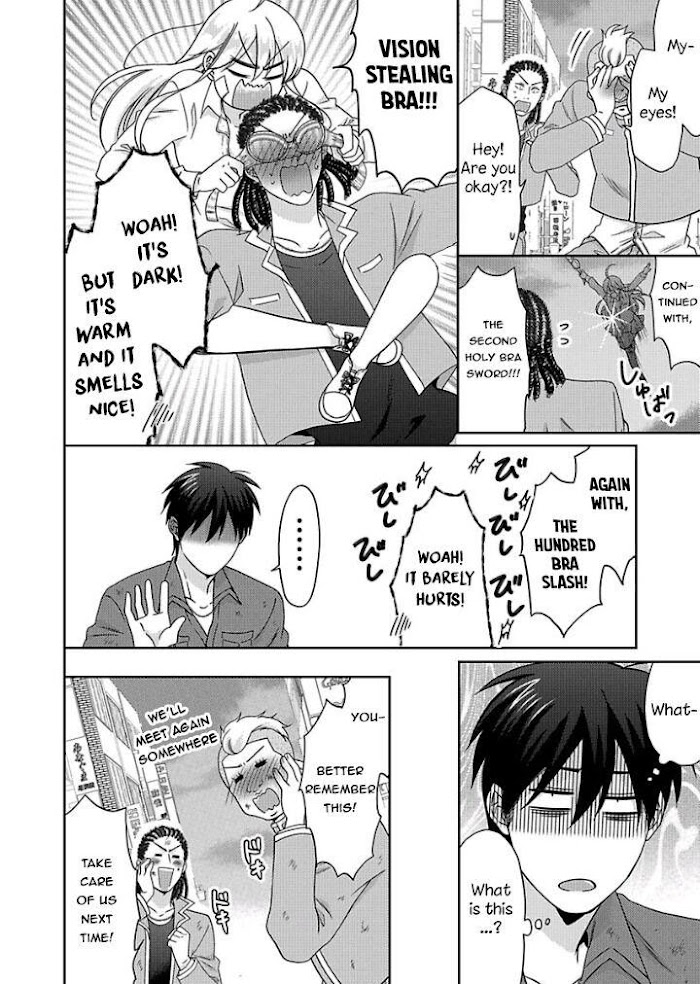 Nyotaika Yankee Gakuen ☆ Ore No Hajimete, Nerawaretemasu. - Chapter 39 Page 18