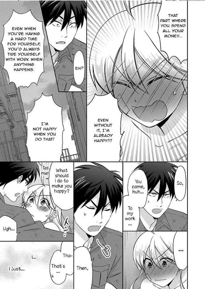 Nyotaika Yankee Gakuen ☆ Ore No Hajimete, Nerawaretemasu. - Chapter 39 Page 21