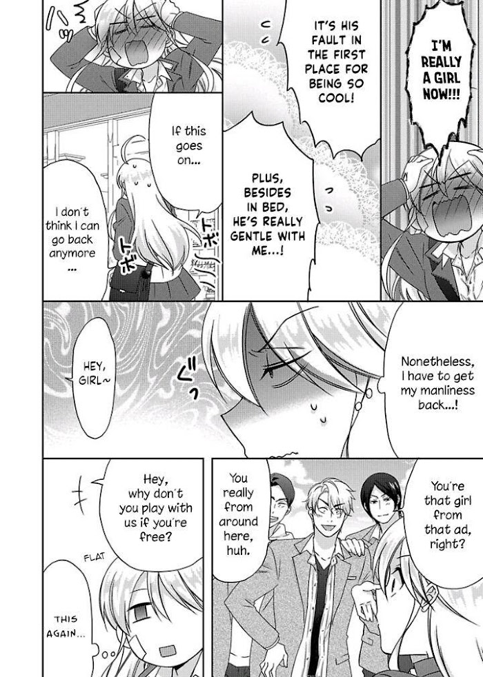 Nyotaika Yankee Gakuen ☆ Ore No Hajimete, Nerawaretemasu. - Chapter 39 Page 4