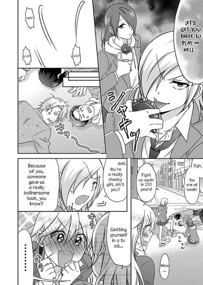 Nyotaika Yankee Gakuen ☆ Ore No Hajimete, Nerawaretemasu. - Chapter 39 Page 6
