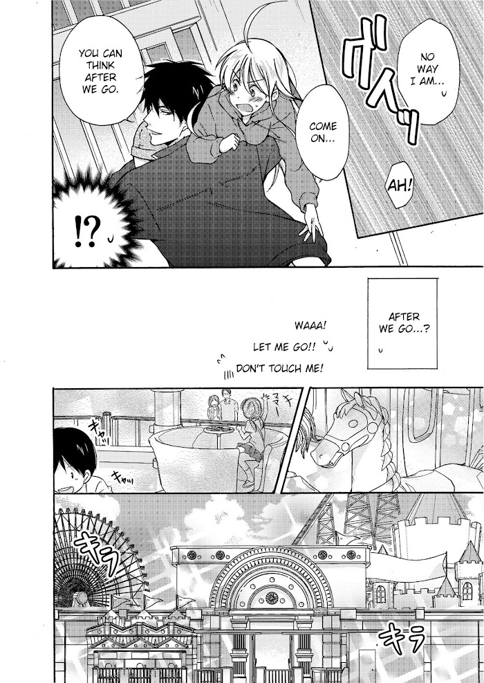 Nyotaika Yankee Gakuen ☆ Ore No Hajimete, Nerawaretemasu. - Chapter 4 Page 11