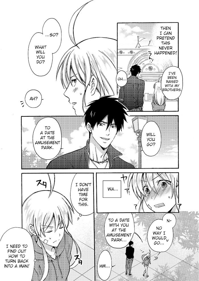 Nyotaika Yankee Gakuen ☆ Ore No Hajimete, Nerawaretemasu. - Chapter 4 Page 14
