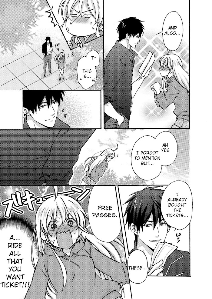 Nyotaika Yankee Gakuen ☆ Ore No Hajimete, Nerawaretemasu. - Chapter 4 Page 16