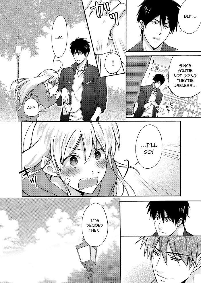 Nyotaika Yankee Gakuen ☆ Ore No Hajimete, Nerawaretemasu. - Chapter 4 Page 17